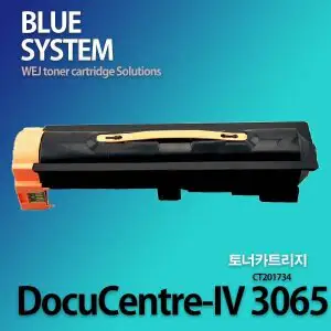 상품 이미지: 제록스 흑백프린터 DocuCentre-IV 3065 장착용 프리미엄 재생토너 CT201734