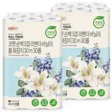 상품 이미지: 코멧 순백 3겹 라벤더 바닐라 롤화장지, 30m, 30개입, 2개