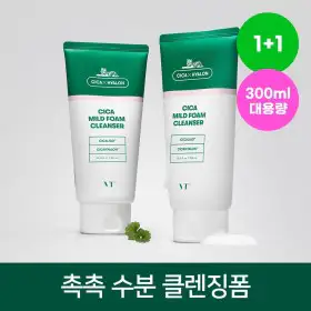 상품 이미지: VT 대용량 시카 폼 클렌저 1+1 (300mlx2) (민감성 클렌징폼)