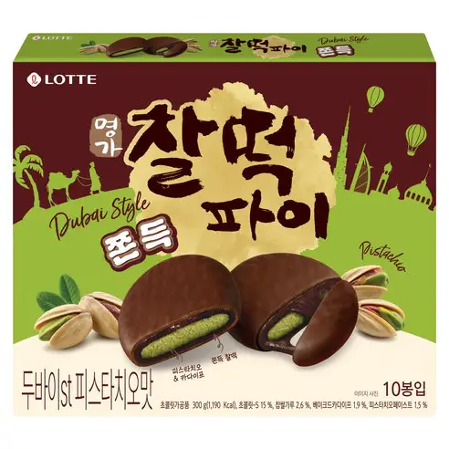 상품 이미지: 찰떡파이 명가 두바이st 피스타치오맛, 300g, 1개