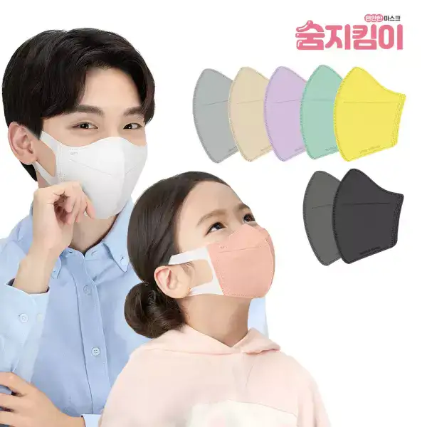 상품 이미지: 숨지킴이 100매 화이트 블랙 컬러 성인용 어린이용 새부리형 국내생산 일회용마스크