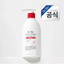 상품 이미지: 닥터바이오 센시티브 로션 앤 오일 250g / 민감성 피부 온가족 신생아 임산부 아기 유아 고보습