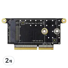 상품 이미지: 컴스 M2 변환 컨버터 A사 노트북 Pro A1708 to NGFF SSD KEY M 변환 카드, IF679, 2개
