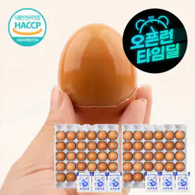 상품 이미지: 안심 구운계란 중란 1+1 60구(+조미소금증정)/ 런칭기념특가/ 구운란 훈제란