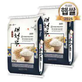 상품 이미지: 푸드앤픽 새청무 쌀 20kg (10kg 2개) 단일품종 25년산