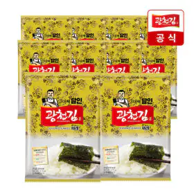 상품 이미지: (신선집중) 광천김 3대째 달인 재래 전장김 20g 10봉