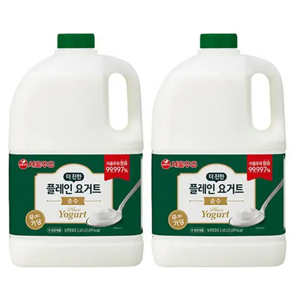 상품 이미지: [냉장] 서울우유 더진한 플레인 요거트 순수 2.45Lx2개