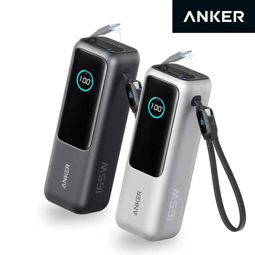 상품 이미지: 앤커 랩탑 파워뱅크 25000mAh 165W 고속충전 대용량 기내반입 보조배터리 A1695