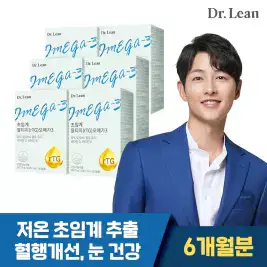 상품 이미지: 닥터린 송중기 초임계 알티지 오메가3 6개월분 1,025mg+레몬생강즙+쇼핑백 증정~9/21
