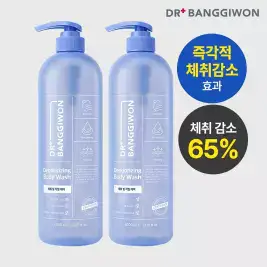 상품 이미지: 닥터방기원 리프레시 체취감소 바디워시 1000ml*2개