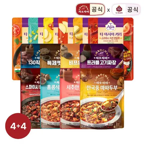 상품 이미지: 차오차이 짜장&마파두부/ 티아시아 커리 4+4 골라담기