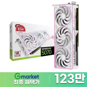 상품 이미지: COLORFUL iGame 지포스 RTX 5070 ULTRA OC White D7 12GB 도우정보 당일발송 최종가 123만