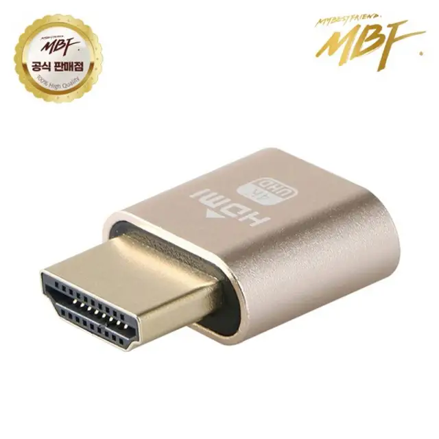 상품 이미지: 엠비에프 HDMI 더미플러그 4K 60hz 디스플레이 에뮬레이터