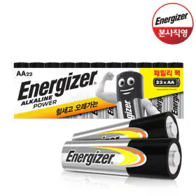 상품 이미지: 에너자이저 알카파워 알카라인 건전지 AA 22입