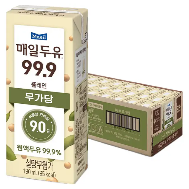 상품 이미지: 매일두유 99.9 플레인, 190ml, 24개