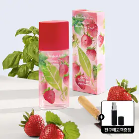 상품 이미지: 엘리자베스아덴 그린티 스트로베리 바질 EDT 100ml  +향수공병증정