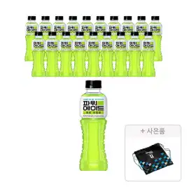 상품 이미지: 파워에이드 제로 라임 600ml, 20개 + 증정(슈즈백, 주문시 100% 증정)