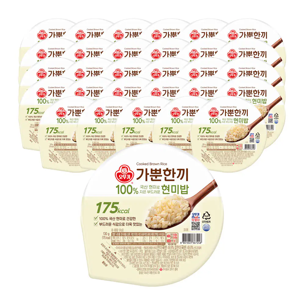 상품 이미지: 오뚜기 가뿐한끼 100% 국산 현미로 지은 부드러운 현미밥 130g 30개 외 6종