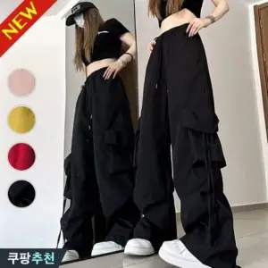상품 이미지: (완전 편한) 3XL까지 여성 사계절 힙합 와이드 카고 팬츠 긴바지 봄 가을 빅사이즈 추천 슬렉스 댄스복 무