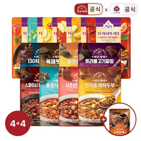 상품 이미지: 차오차이 짜장&마파두부/ 티아시아 커리 4+4 골라담기 + 잡채소스 1개 증정