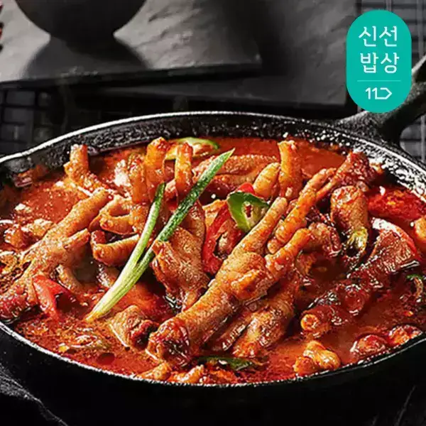 상품 이미지: [품질보장] 원앙닭발 참신한 국물닭발 800gx5팩 (국내산)
