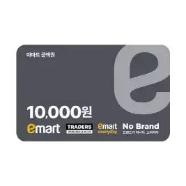 상품 이미지: 모바일 금액권 (이마트) 1만원권