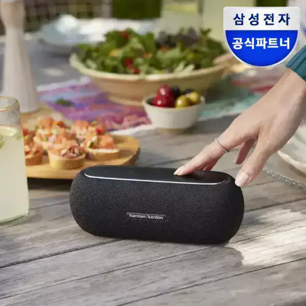 상품 이미지: 삼성공식파트너 하만카돈 LUNA 포터블 블루투스 스피커 루나