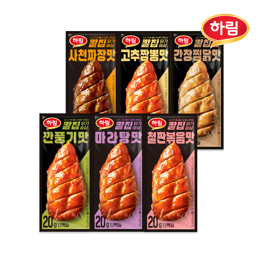 상품 이미지: 하림 칼집닭가슴살 6종 12팩 골라담기