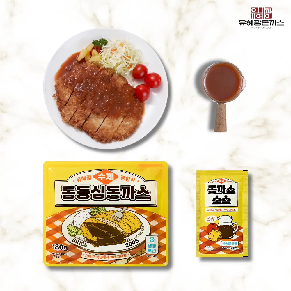 상품 이미지: 유혜광 수제 경양식돈까스 180g + 수제 경양식돈까스소스 100g x 3세트 외 저당제육