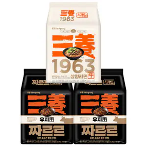 상품 이미지: 삼양 짜르르 우지 짜장라면 140g 4입 2개 + 삼양 1963 4입 1개