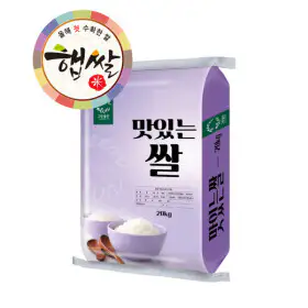 상품 이미지: 그린올린 맛있는 쌀 20kg / 2026년산/상등급