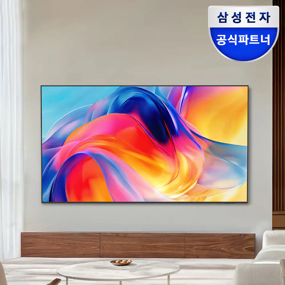상품 이미지: 삼성 Mini LED TV KU43MH70AFXKR MH70 108cm 4K AI 스탠드