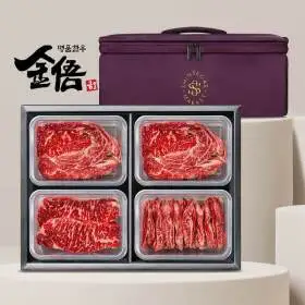 상품 이미지: (명품한우금오)(신세계마산점)9/21(월)15시결제건까지 명절전배송1등급 암소 한우선물세트 1kg(등심5...