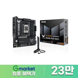 상품 이미지: ASUS TUF Gaming B850M-PLUS WIFI7 대원씨티에스 당일발송 최종가 23만