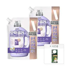 상품 이미지: 피지 모락셀라 냄새제거 액체세제 겸용 화이트머스크향 리필 2.3L, 2개+증정(모락셀라 액체세제 허브향 70ml, 1개)