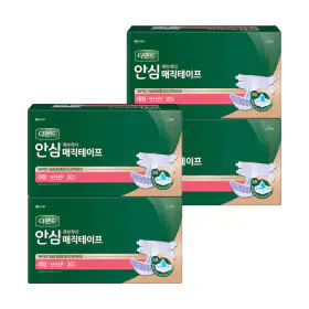 상품 이미지: 디펜드 안심 매직테이프 대형 성인용기저귀 20PX4팩 외 일자형패드/깔개매트