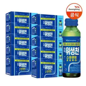 상품 이미지: 광동직송 위생천 스파클링 ZERO 75ml x 100병