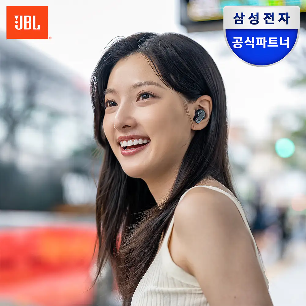 상품 이미지: 삼성공식파트너 JBL TOUR PRO3 블루투스 노이즈캔슬링 무선 이어폰 블랙