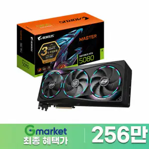 상품 이미지: GIGABYTE AORUS 지포스 RTX 5080 MASTER D7 16GB 제이씨현  당일발송 최종가 258만