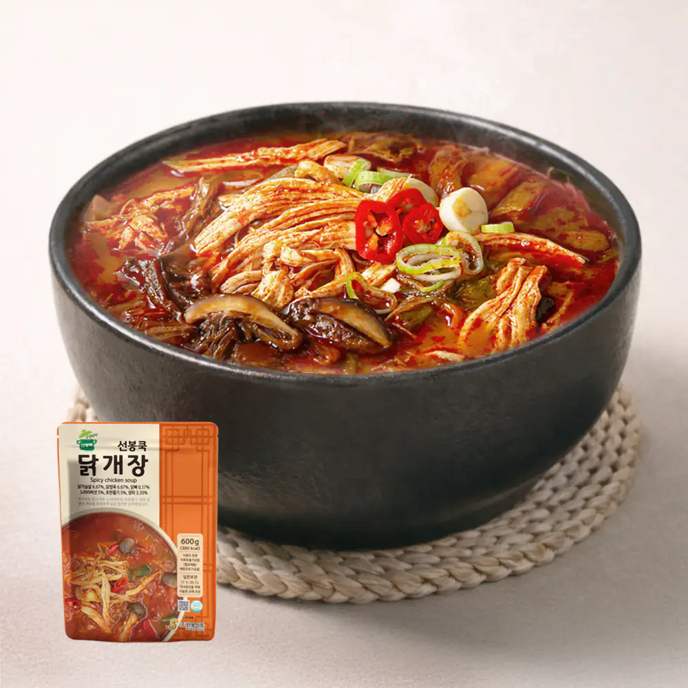 상품 이미지: 파격 땡처리전 전주식 닭개장600g 외 핫바 어묵탕 김치양념