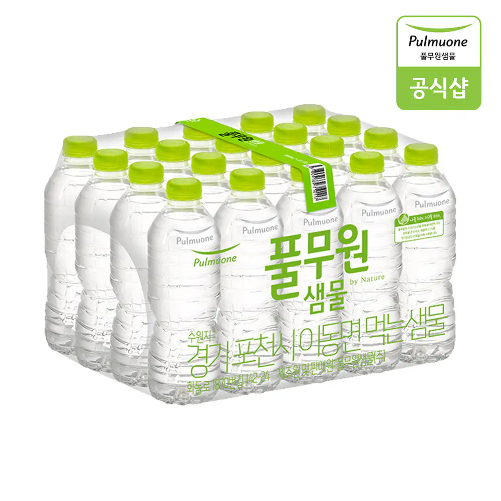 상품 이미지: 풀무원샘물 생수 500ml, 40개