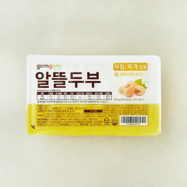 상품 이미지: 곰곰 알뜰두부, 800g, 1팩