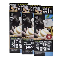 상품 이미지: 미쟝센 쉽고빠른 거품 새치 염색약 2N 흑색 3개