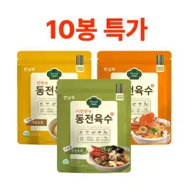 상품 이미지: 한닢쿡 동전육수 10봉 3개월 플랜 200알 800g