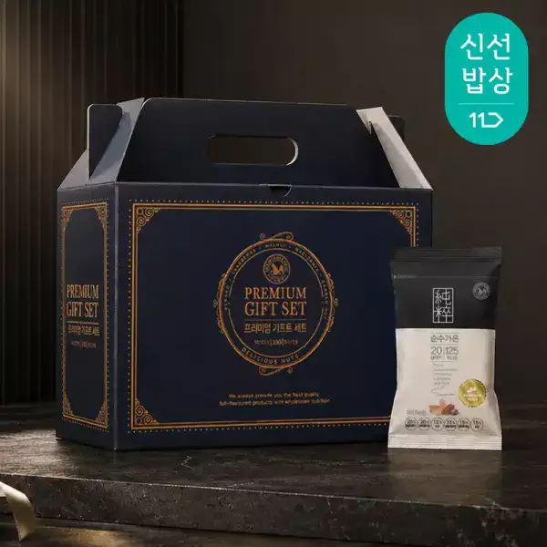 상품 이미지: [산과들에] 하루견과 100봉 선물세트 / 순수가온 견과 견과류 간식