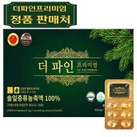 상품 이미지: 본사 공식 판매처 더파인 프리미엄 솔잎농축액 100% 90캡슐 더파인 프리미엄 쇼핑백 증정