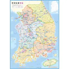 상품 이미지: 나우맵 미니 휴대용 무광코팅 도로 행정 대한민국지도 50 x 70 cm, 1개