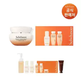 상품 이미지: [본사직영] 설화수 탄력크림 단품기획세트 75ML+키트 4종+순행폼 50ml+윤조 8ml+옥용팩 35ml