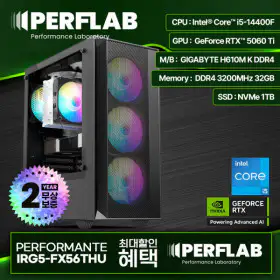 상품 이미지: 인텔 i5-14400F RTX5060Ti 게이밍 컴퓨터 퍼포만테 IRG5-FX56THU 지포스 그래픽카드 데스크탑 조립 PC