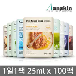 상품 이미지: [안스킨] 1일1팩 시크리스 마스크팩 대용량 25ml x 100매 홍삼,올리브,진주,콜라겐,티트리,감자,알로에
